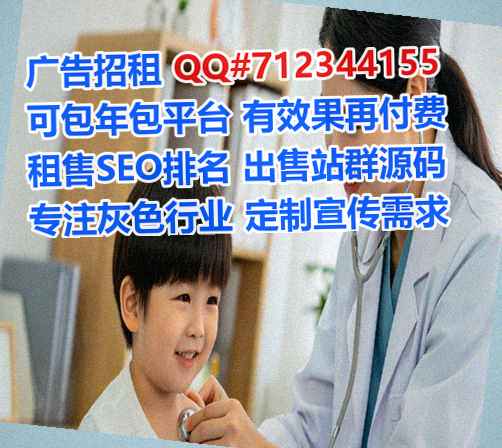 薛城代母集成电路工作室